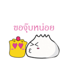 Kanomjeeb ＆ Salapao（個別スタンプ：9）