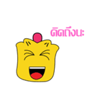 Kanomjeeb ＆ Salapao（個別スタンプ：18）