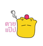 Kanomjeeb ＆ Salapao（個別スタンプ：30）