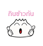 Kanomjeeb ＆ Salapao（個別スタンプ：32）