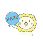 かずライオン Lion for Kazu（個別スタンプ：33）