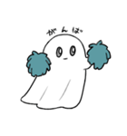 おばけとにんげん（個別スタンプ：9）