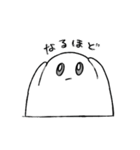 おばけとにんげん（個別スタンプ：15）