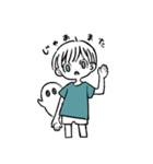 おばけとにんげん（個別スタンプ：29）