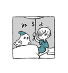 おばけとにんげん（個別スタンプ：39）