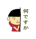 気分がいい（個別スタンプ：3）