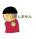 気分がいい（個別スタンプ：5）