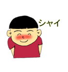 気分がいい（個別スタンプ：7）