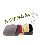 気分がいい（個別スタンプ：8）
