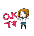 ちょね（個別スタンプ：1）