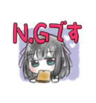 ちょね（個別スタンプ：2）