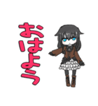 ちょね（個別スタンプ：6）