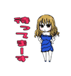 ちょね（個別スタンプ：7）