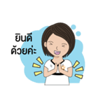 BizPotential Women Daily Life # 1（個別スタンプ：2）