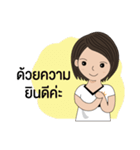 BizPotential Women Daily Life # 1（個別スタンプ：3）