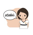 BizPotential Women Daily Life # 1（個別スタンプ：4）