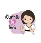 BizPotential Women Daily Life # 1（個別スタンプ：5）