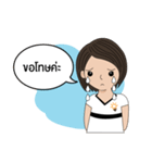 BizPotential Women Daily Life # 1（個別スタンプ：6）