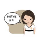BizPotential Women Daily Life # 1（個別スタンプ：7）