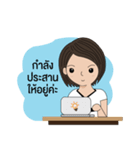 BizPotential Women Daily Life # 1（個別スタンプ：8）
