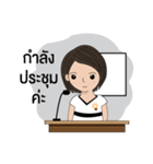 BizPotential Women Daily Life # 1（個別スタンプ：13）