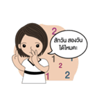 BizPotential Women Daily Life # 1（個別スタンプ：19）