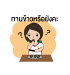 BizPotential Women Daily Life # 1（個別スタンプ：20）