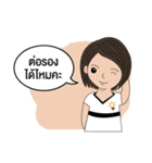 BizPotential Women Daily Life # 1（個別スタンプ：21）