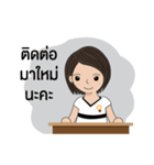 BizPotential Women Daily Life # 1（個別スタンプ：25）