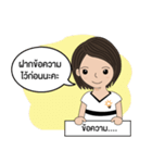BizPotential Women Daily Life # 1（個別スタンプ：26）