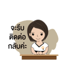 BizPotential Women Daily Life # 1（個別スタンプ：27）