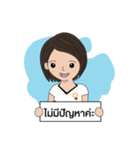 BizPotential Women Daily Life # 1（個別スタンプ：28）