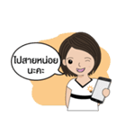 BizPotential Women Daily Life # 1（個別スタンプ：29）