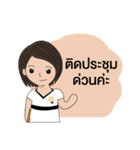 BizPotential Women Daily Life # 1（個別スタンプ：30）