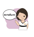 BizPotential Women Daily Life # 1（個別スタンプ：31）
