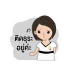 BizPotential Women Daily Life # 1（個別スタンプ：32）