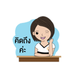 BizPotential Women Daily Life # 1（個別スタンプ：33）