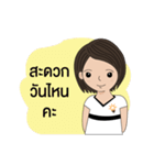 BizPotential Women Daily Life # 1（個別スタンプ：34）