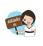 BizPotential Women Daily Life # 1（個別スタンプ：37）