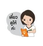 BizPotential Women Daily Life # 1（個別スタンプ：38）