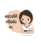 BizPotential Women Daily Life # 1（個別スタンプ：39）