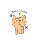 Wild cat JYAIKO（個別スタンプ：6）