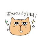 Wild cat JYAIKO（個別スタンプ：7）