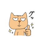 Wild cat JYAIKO（個別スタンプ：11）