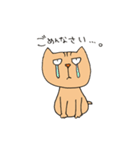 Wild cat JYAIKO（個別スタンプ：12）