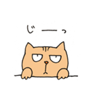 Wild cat JYAIKO（個別スタンプ：13）