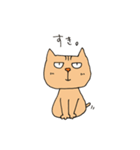 Wild cat JYAIKO（個別スタンプ：14）