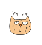 Wild cat JYAIKO（個別スタンプ：19）