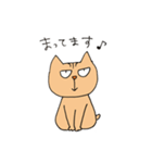 Wild cat JYAIKO（個別スタンプ：25）