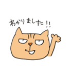 Wild cat JYAIKO（個別スタンプ：31）
